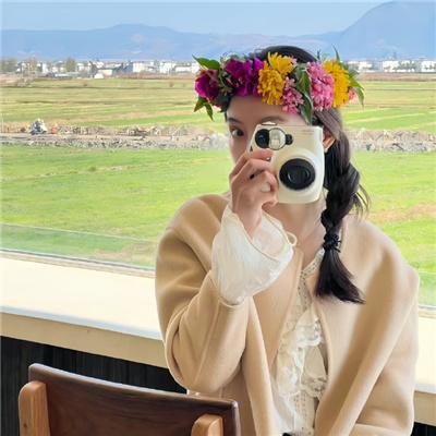 再过四年