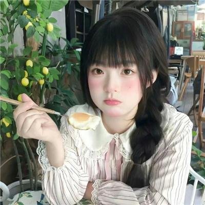 极乐青春